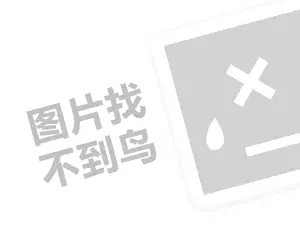 荆州水泥发票 2023快手浏览量突然下降的原因是什么？浏览量多少才能上热门？